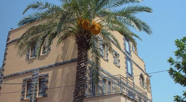 Ahva 17 Tiberias Exterior photo